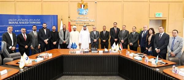 Horizon Egypt, NUCA ink EGP 15B land agreement for EGP 42B New Cairo hotel project
